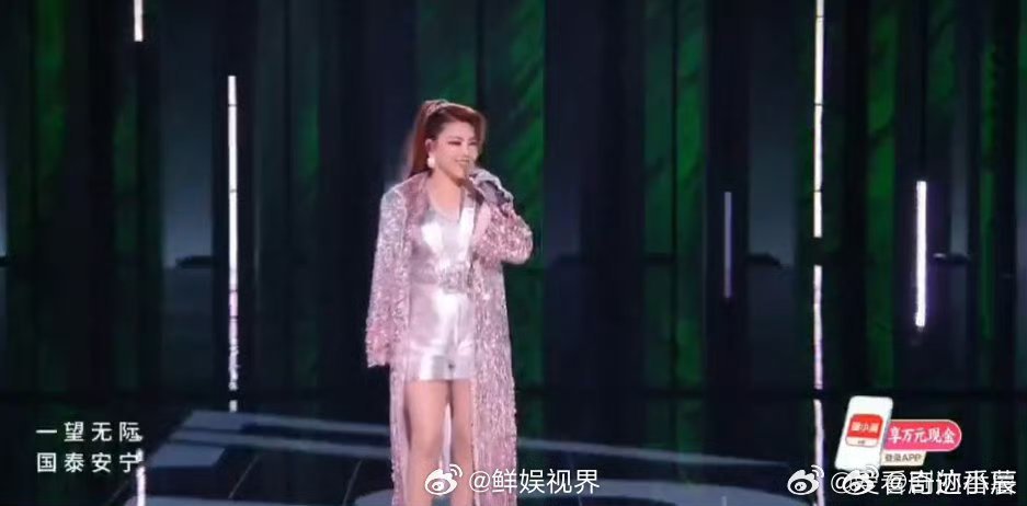 乌兰图雅乘风初舞台唱燃全场 乌兰图雅乘风初舞台一开口就炸！经典曲目唱响民族风情，