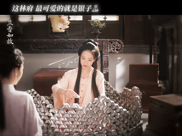 李梦赵星棠我的钱半生 拒绝沉溺情爱，一心奔赴搞钱。李梦新剧emo就数银子解压，一