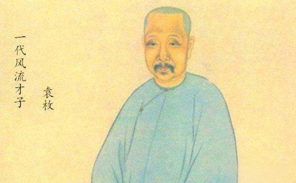 1774年，清代才子袁枚年近60都尚未有一男半女，小妾金姬决定说服14岁的妹妹为