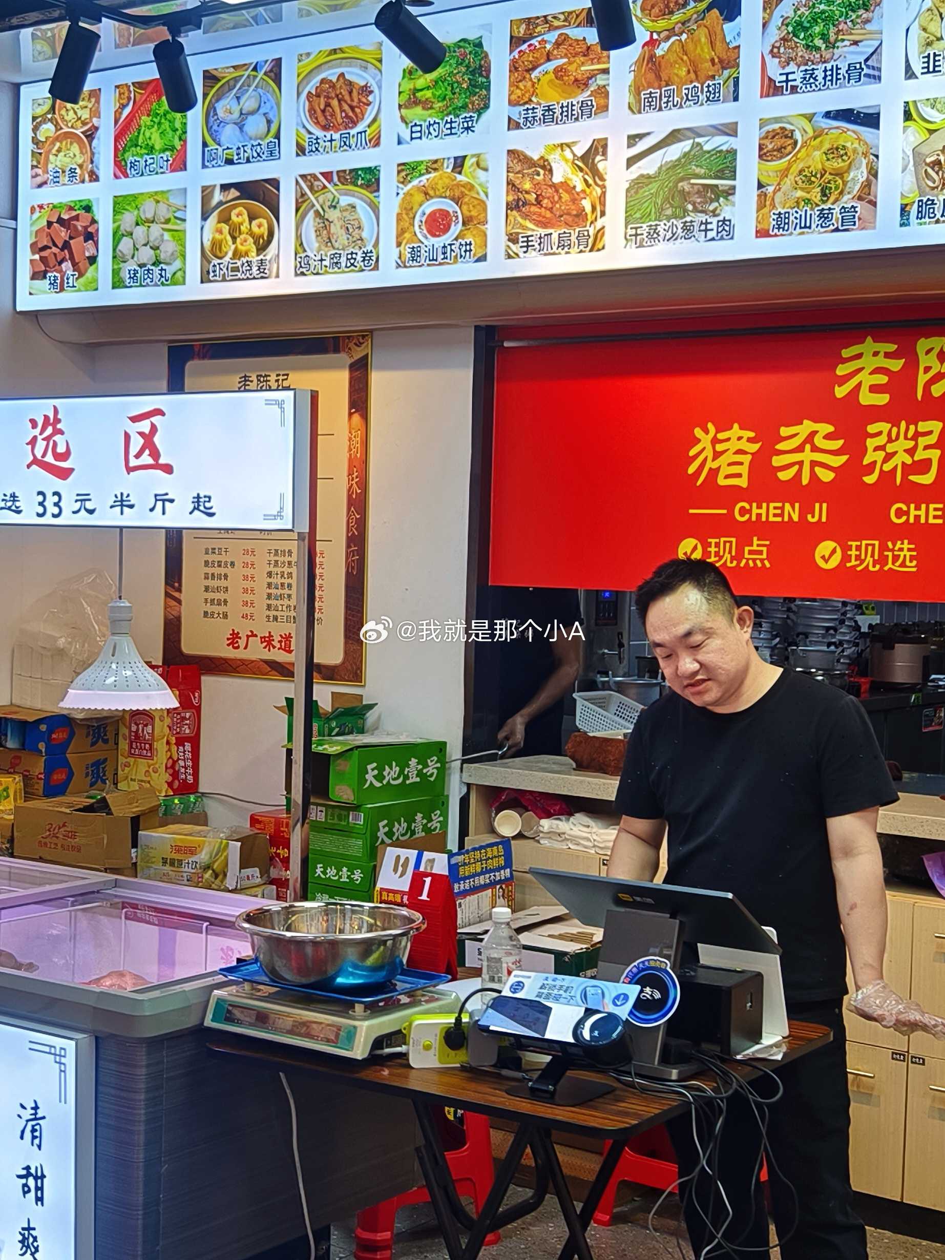 我想“我们终其一生，都是在寻找一个，能够一起吃饭，好好说话，一直陪着自己的人”石