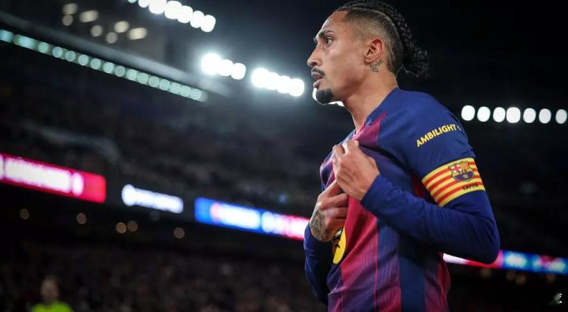 据《每日体育报》的消息，巴萨内部已明确表态，边锋拉菲尼亚为球队非卖品，俱乐部不会