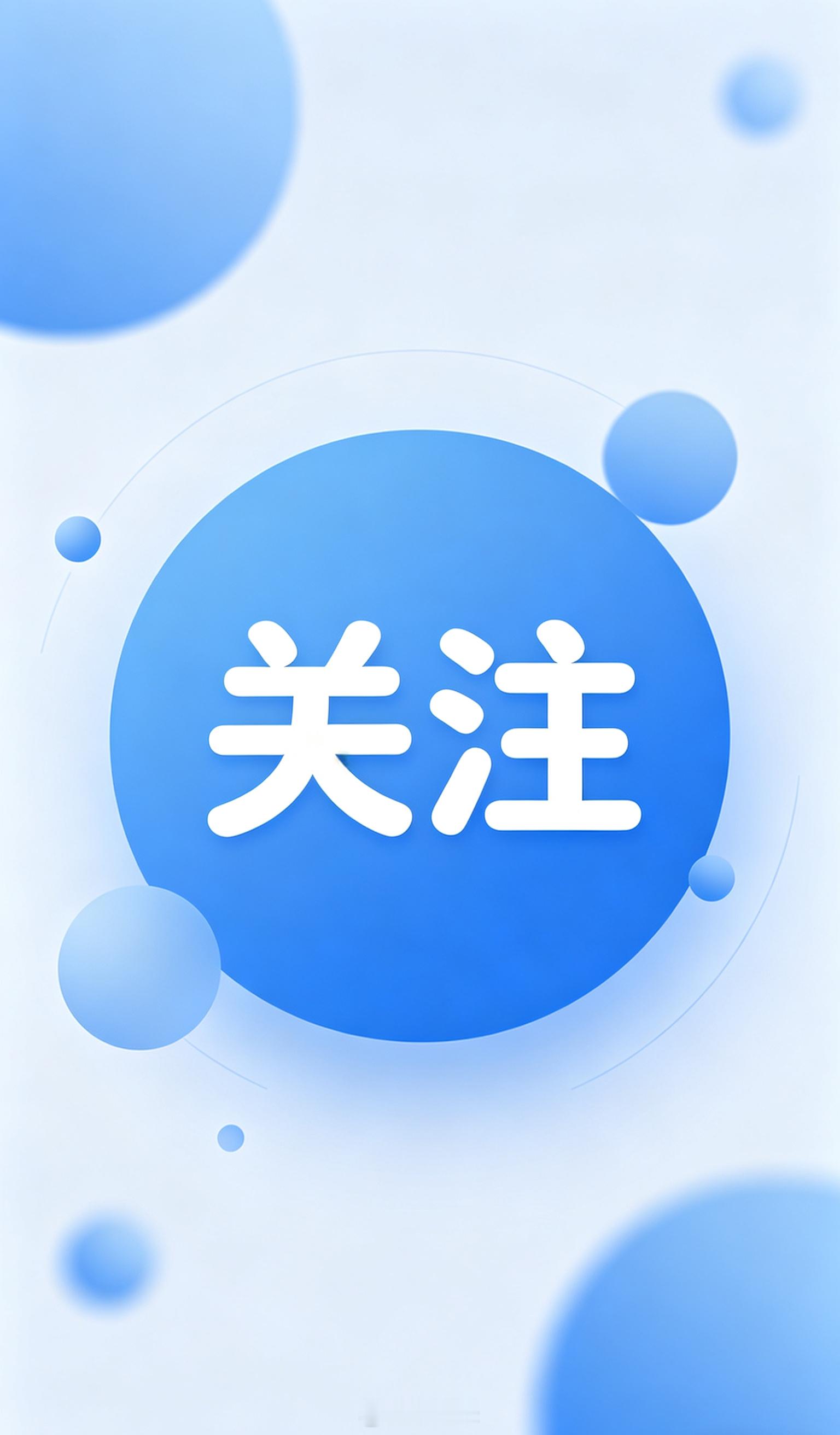 国民好车2.0首车正式下线 聚焦民生出行，以实用、舒适、高性价比贴合家庭用车需求