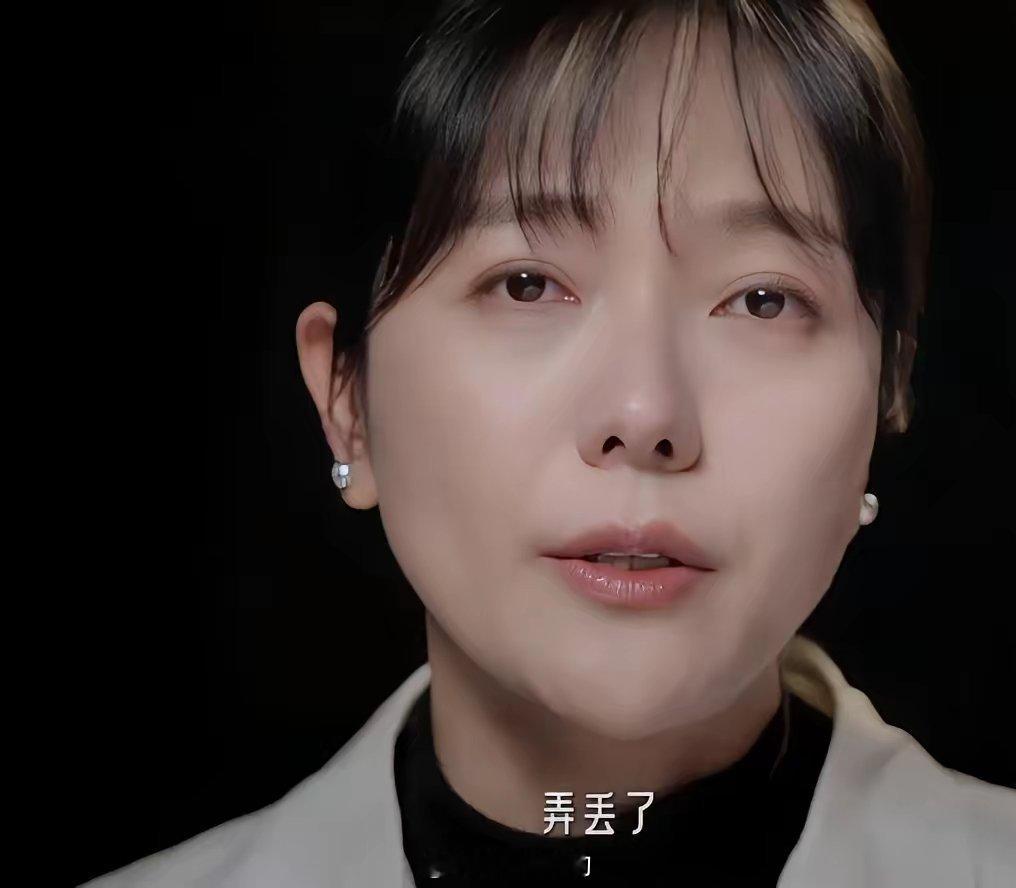 刚刚看了湖南主持人杨乐乐的访谈，感觉她婚姻过得并不幸福！想说一些什么话，但是好像