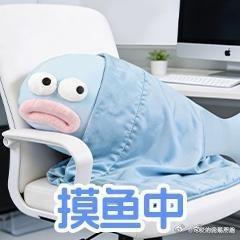 520向热爱告白 zy青春燃力计划 520向热爱告白，梓渝宝宝想你了！梓渝加油未