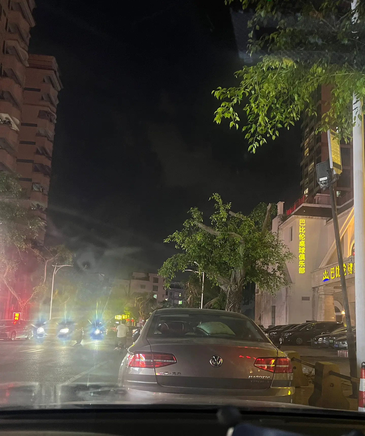 你从来都不肯去菜市场，怎么能买到新鲜的菜