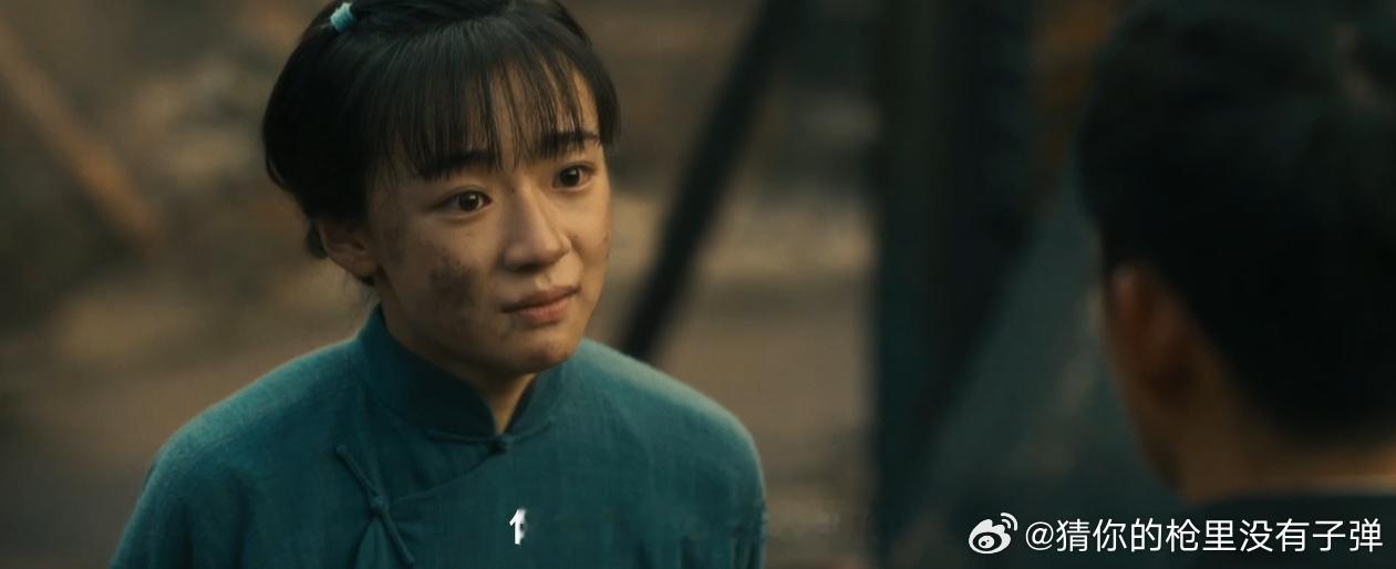 王和这段情感浓度太高了王和这段嘶吼看哭我了王和把韩小月的绝望演活了，这段戏情感浓