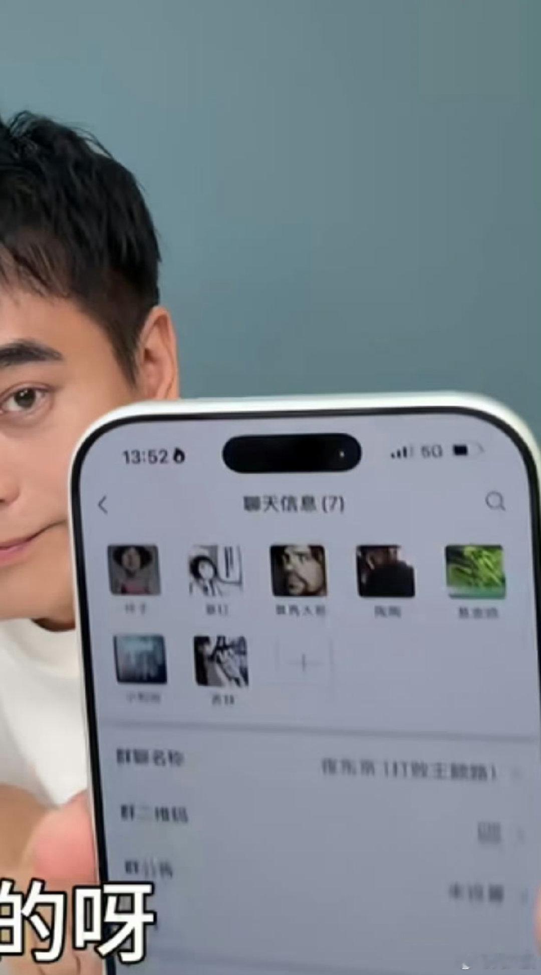 马伊琍头像 Q版罗子君 谁被这个操作萌翻！马伊琍用软萌Q版罗子君当头像，发型画得