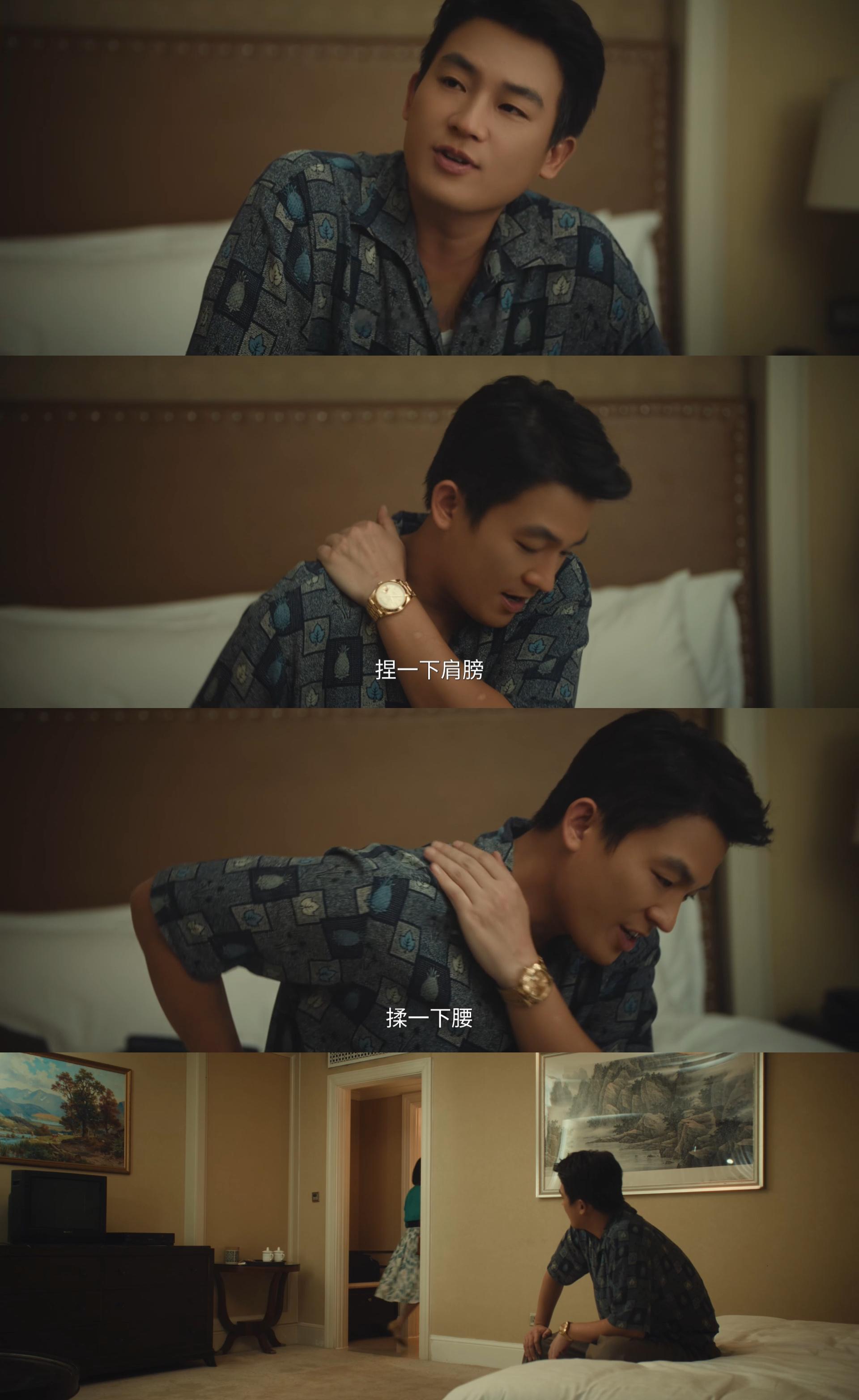 欧豪到哪都躲不过助理命我不行了，欧豪是不是签了什么必须当助理的协议啊，综艺里当助