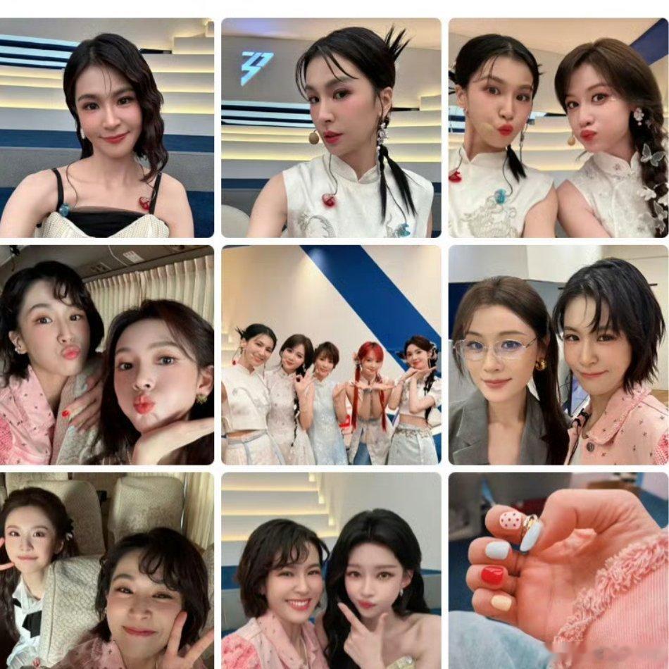 为浪姐的小姐姐们友谊鼓掌曾沛慈晒出和孙怡、陈瑶的合照，尽显乘风舞台结下的真挚情谊