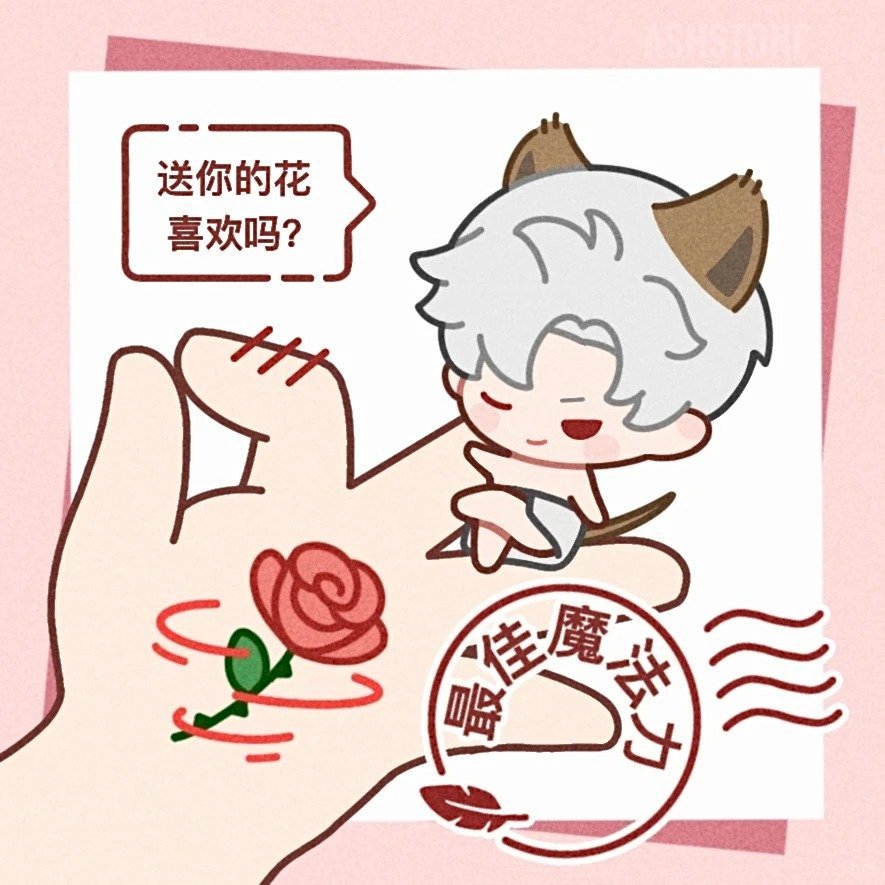 测试小猫智商的方法？恋与深空