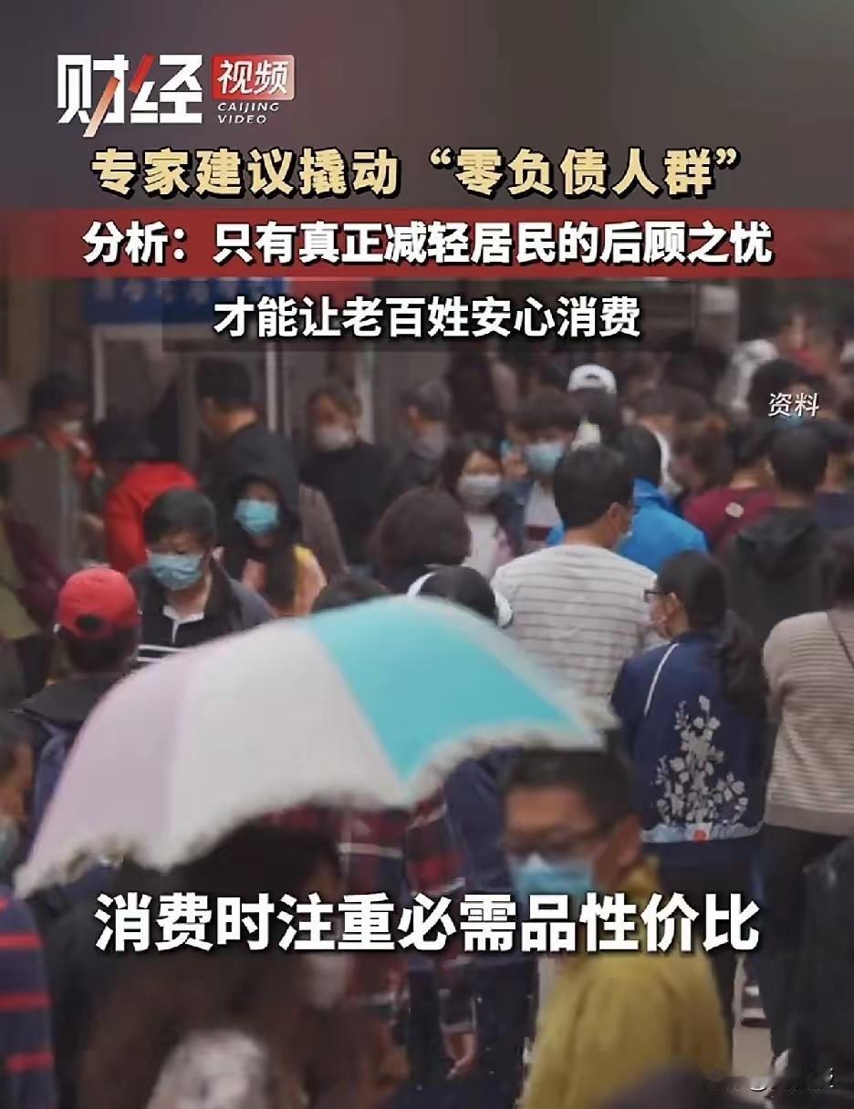 啥意思啊？追着杀？