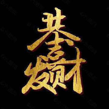 首尔联赛榜首，中场控制力更强；浦项客场龙，反击效率突出。201 韩K联 18:3