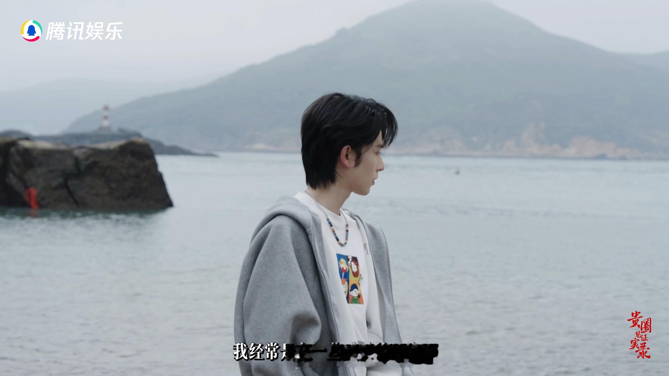 申浩男回应短剧圈竞争申浩男我不在顶端只是爬行者申浩男受访说自己只是稳步前行的攀登