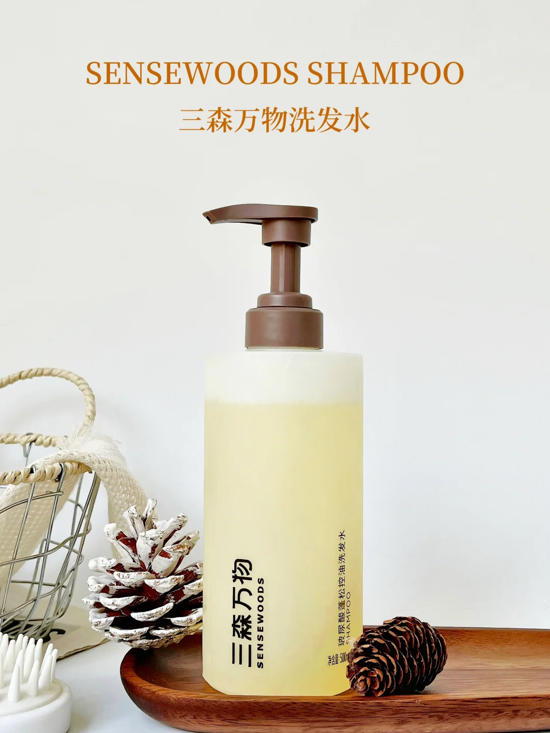 有你是我的福气！再也不吃油头的苦了！