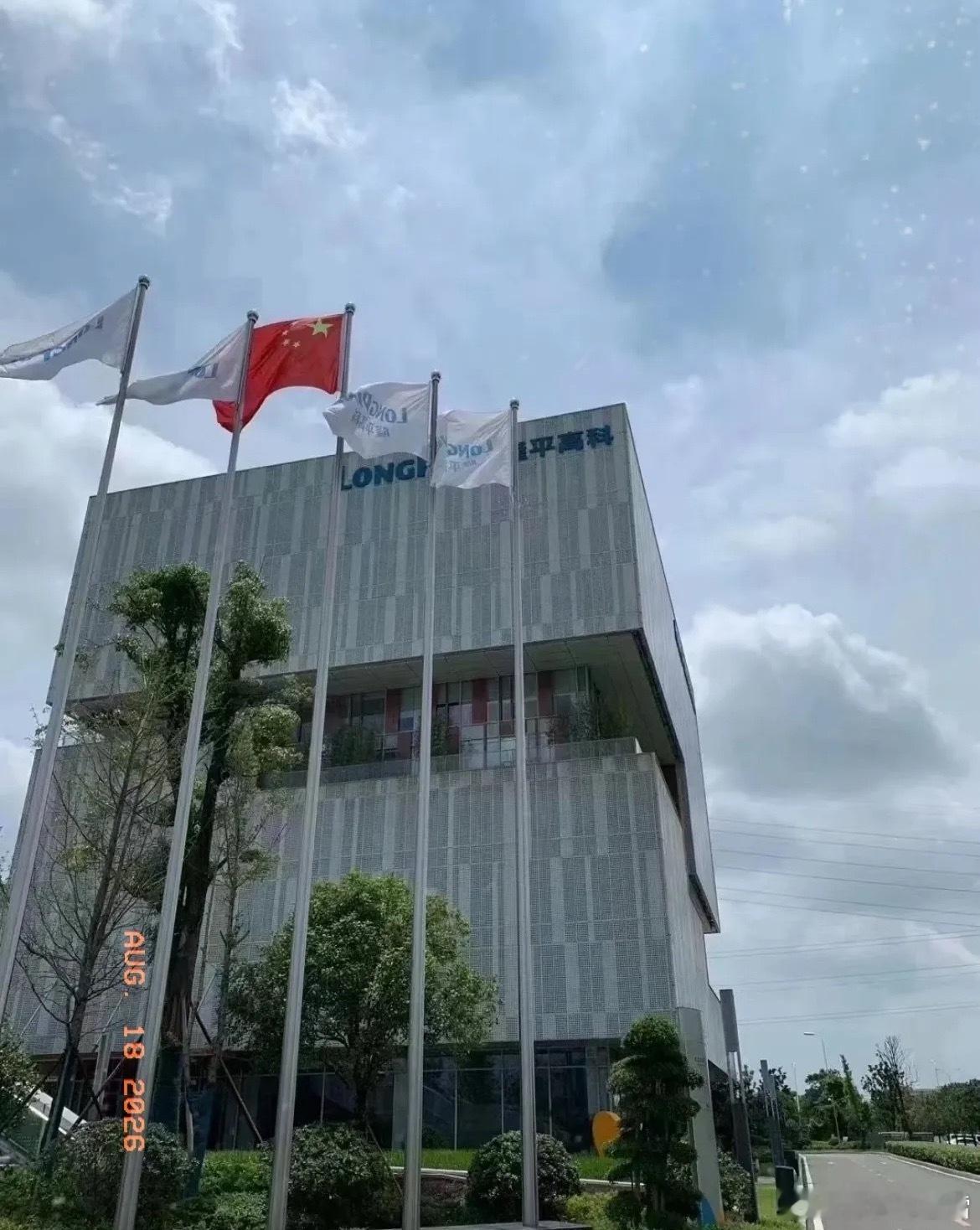 A股十大种子概念股。1、隆平高科，总部湖南省长沙市。2、苏垦农发，总部江苏省南京