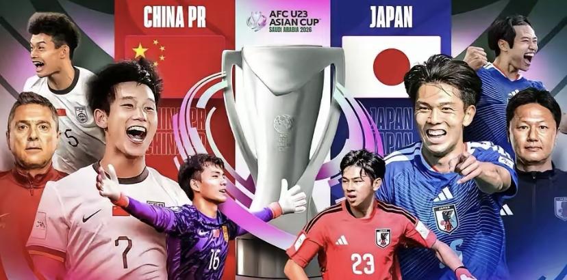 [笑哭]技术有差距，但是场面不难看！天崩开局，迎难而上！这是我对今晚U23亚洲杯