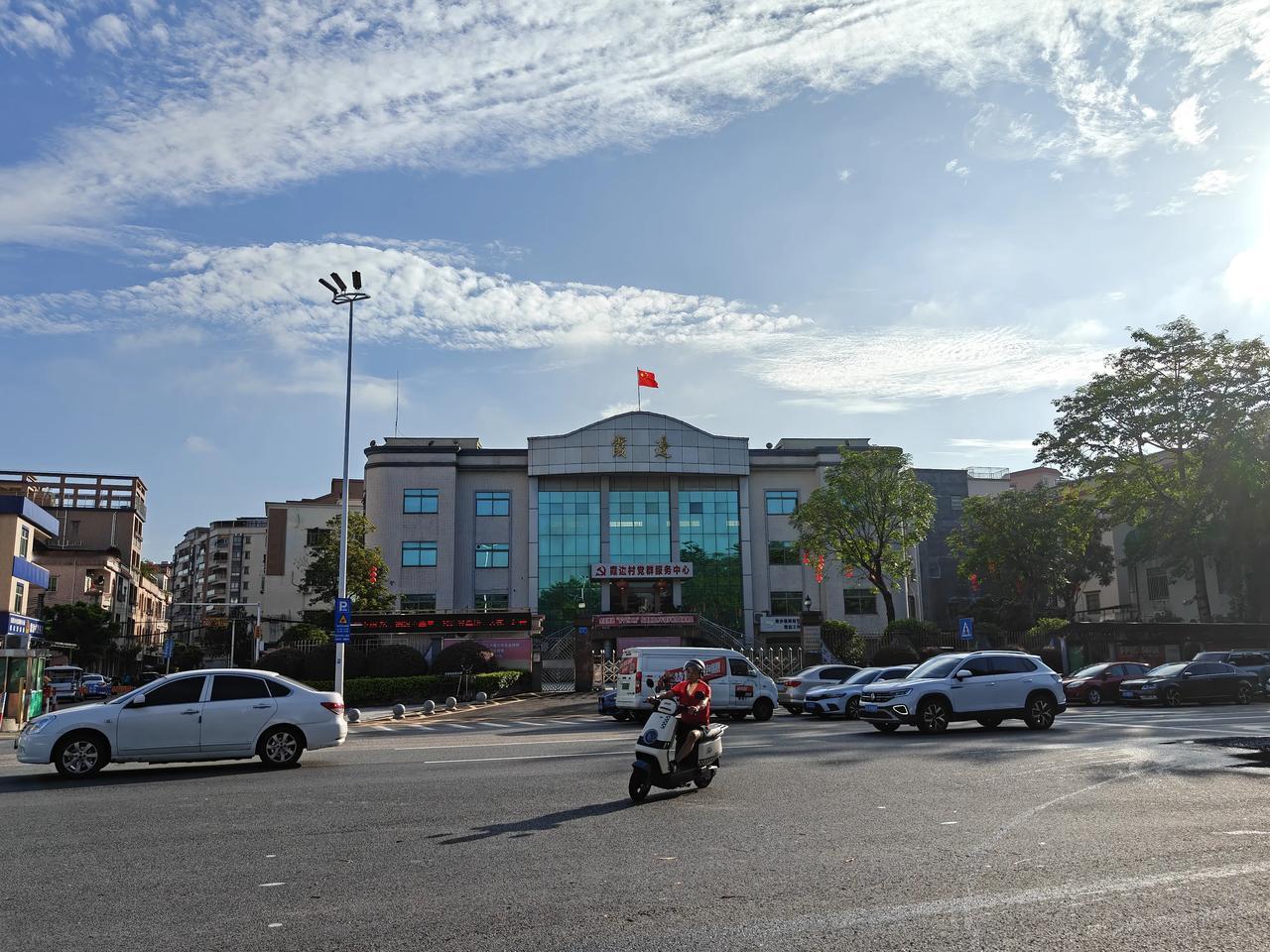 霞边人民欢迎您

霞边，是一个行政村，由大围、盆石围、饮平圩、水步头四个自然村组