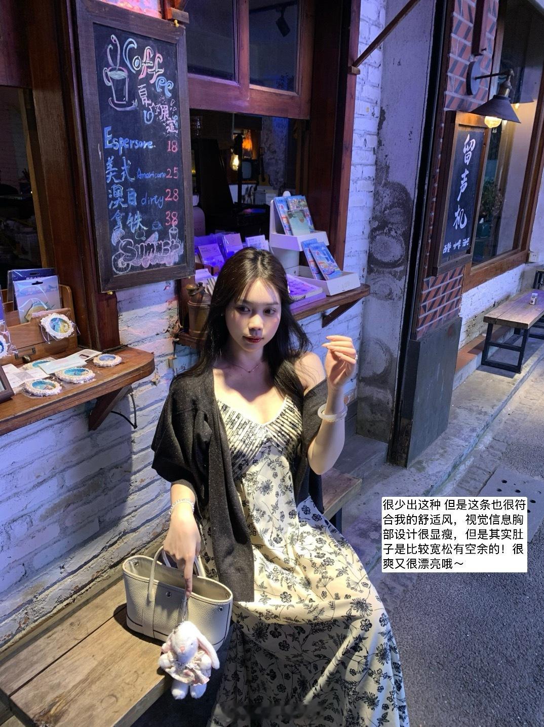 🏝️又上岛啦～～～～～吹夜晚的温柔风  ​​​