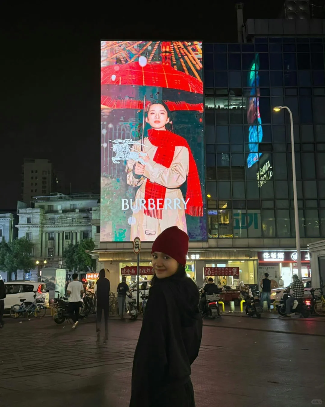 小张打卡自己的地广啦