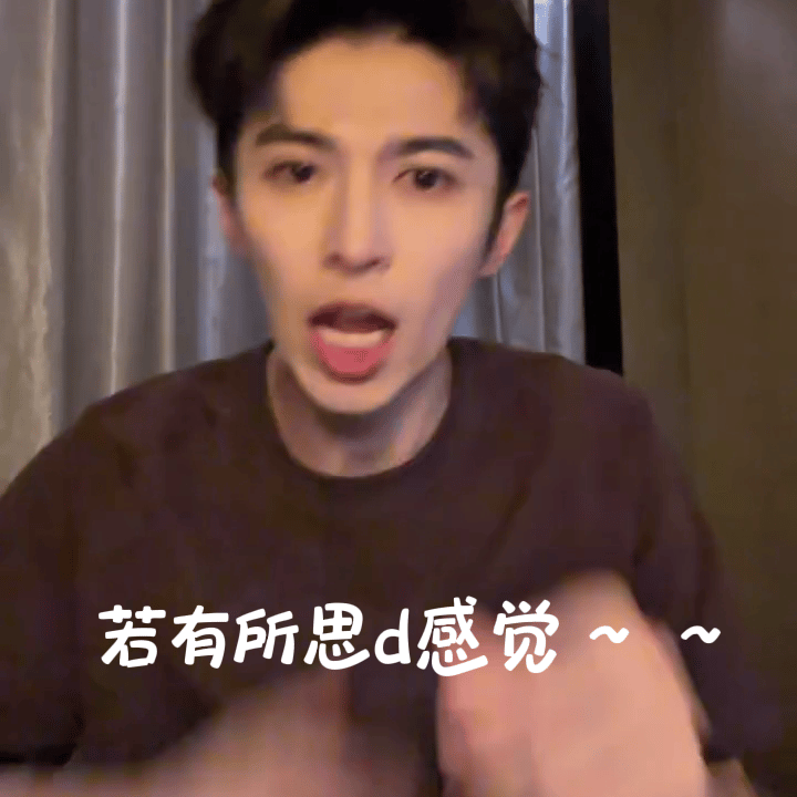 这份七夕礼物太有新意！赵小童准备十个表情包素材，谐音七嘻，藏着满满心意。赵小童七