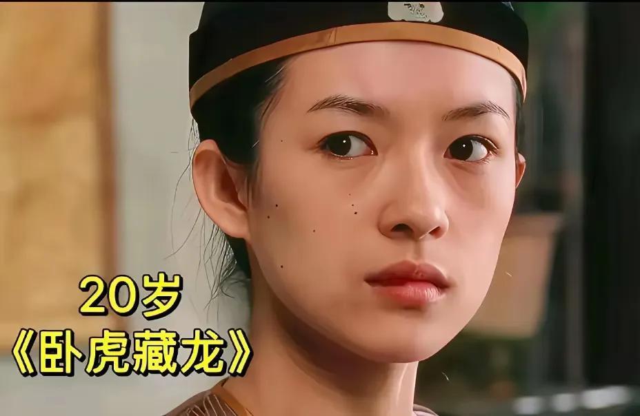 章子怡在卧虎藏龙里，我没觉得多惊艳，换个女的也差不多。不过在张艺谋的我的父亲母亲