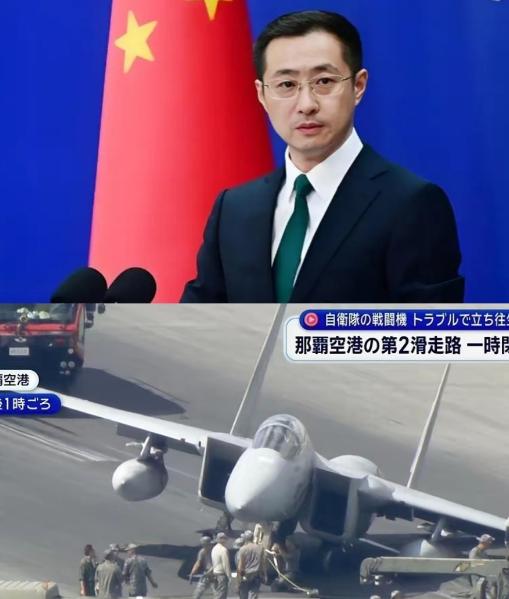 被“吓瘸”的？
高市早苗怕是要睡不着了，
中国当天一架运-9电子侦察机，一架无人