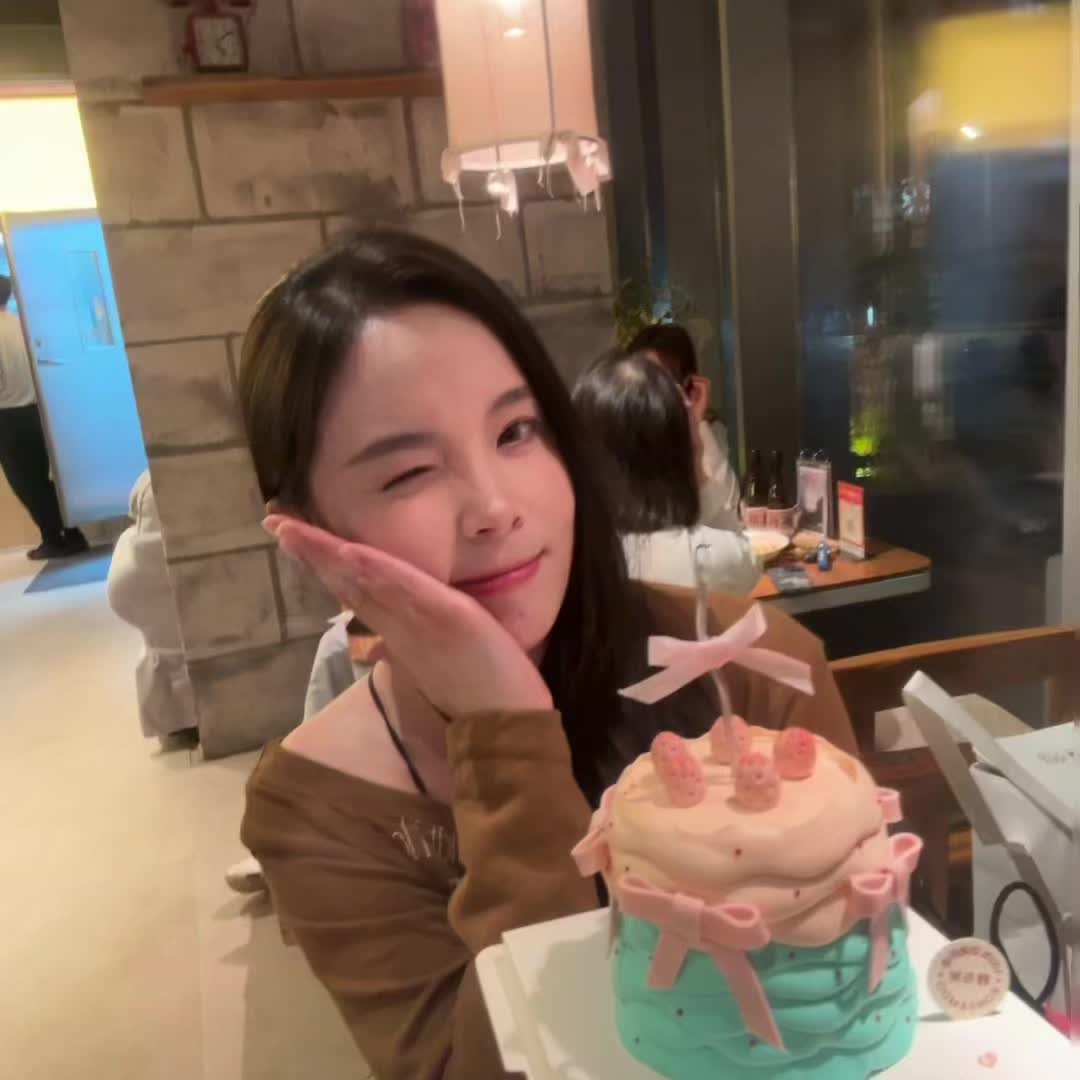 周末干嘛！补生日！🎂