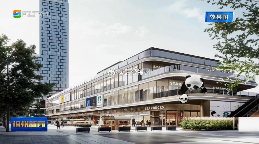 福州三宝非遗文化园A地块建设进展顺利，预计年内可完成桩基施工，明年完成主体施工，