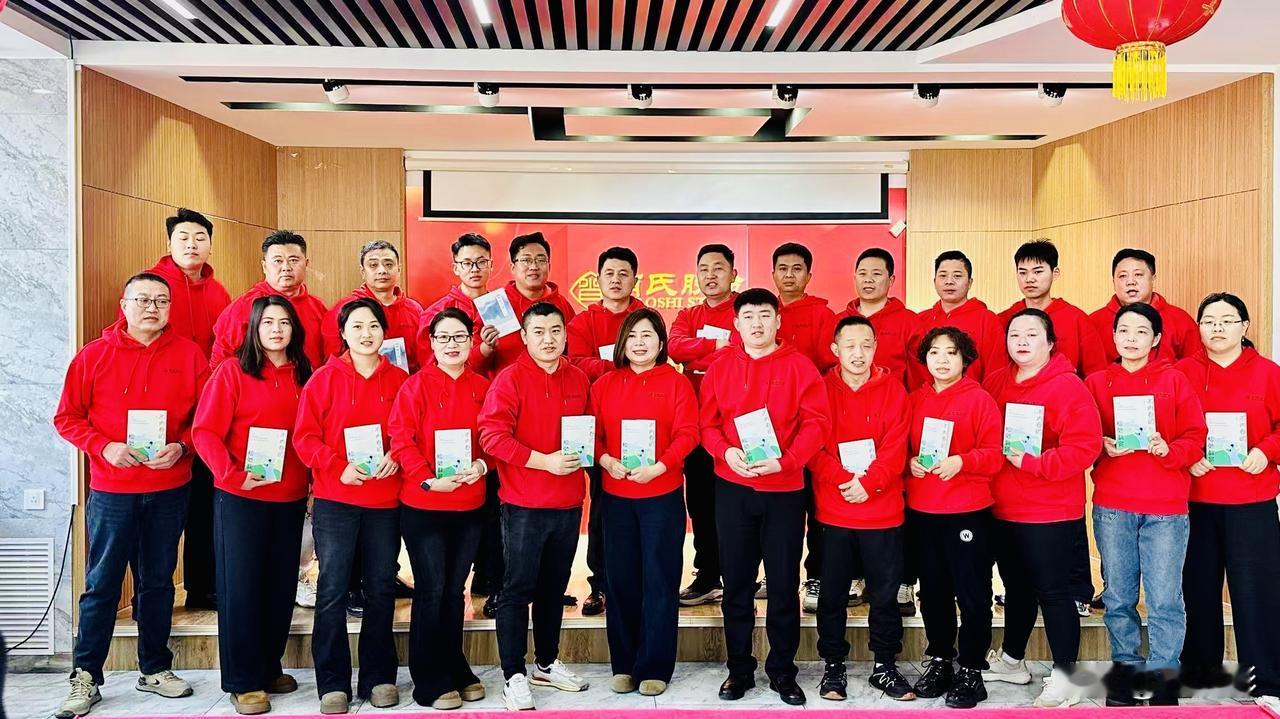 威海肖氏股份有限公司的企业文化做得非常棒，早有耳闻。他们有个读书会，每早在肖遥董