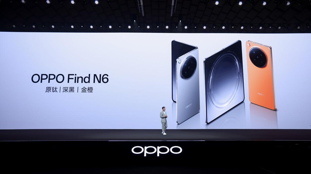 今天下午，OPPO在东莞滨海湾园区举行了全球发布会，正式推出了年度折叠旗舰——O