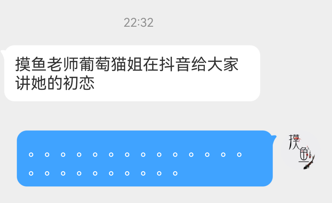 [无聊][无聊][无聊][无聊][无聊][无聊] ​​​