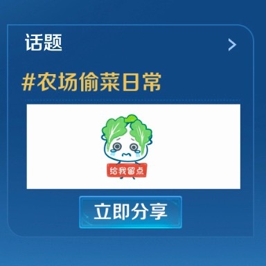 看到了徐碧城最想要最喜欢的灵宝