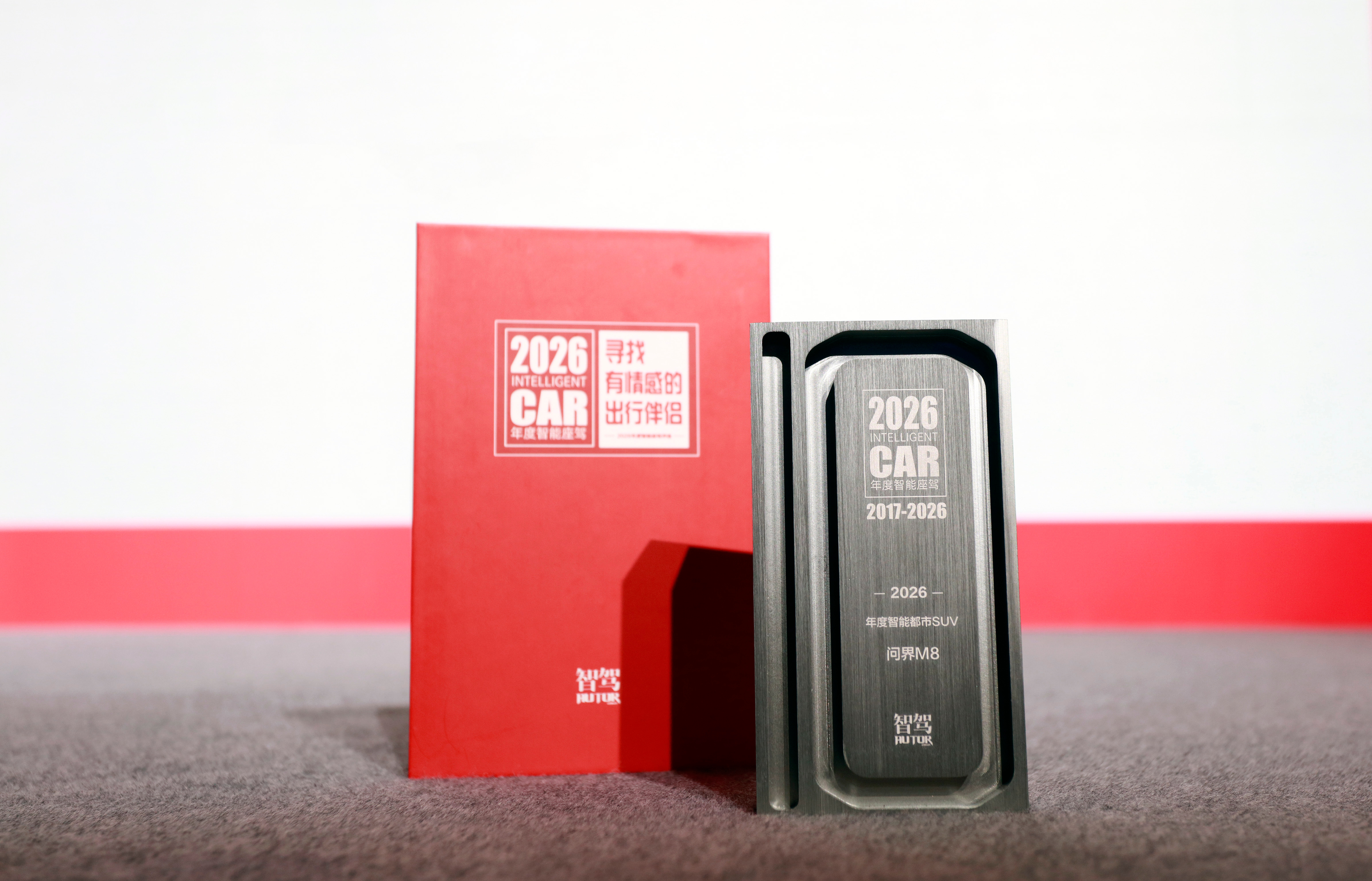 回顾2025年的新车，问界M8算是非常成功了。作为一款40万级的SUV，其月均销