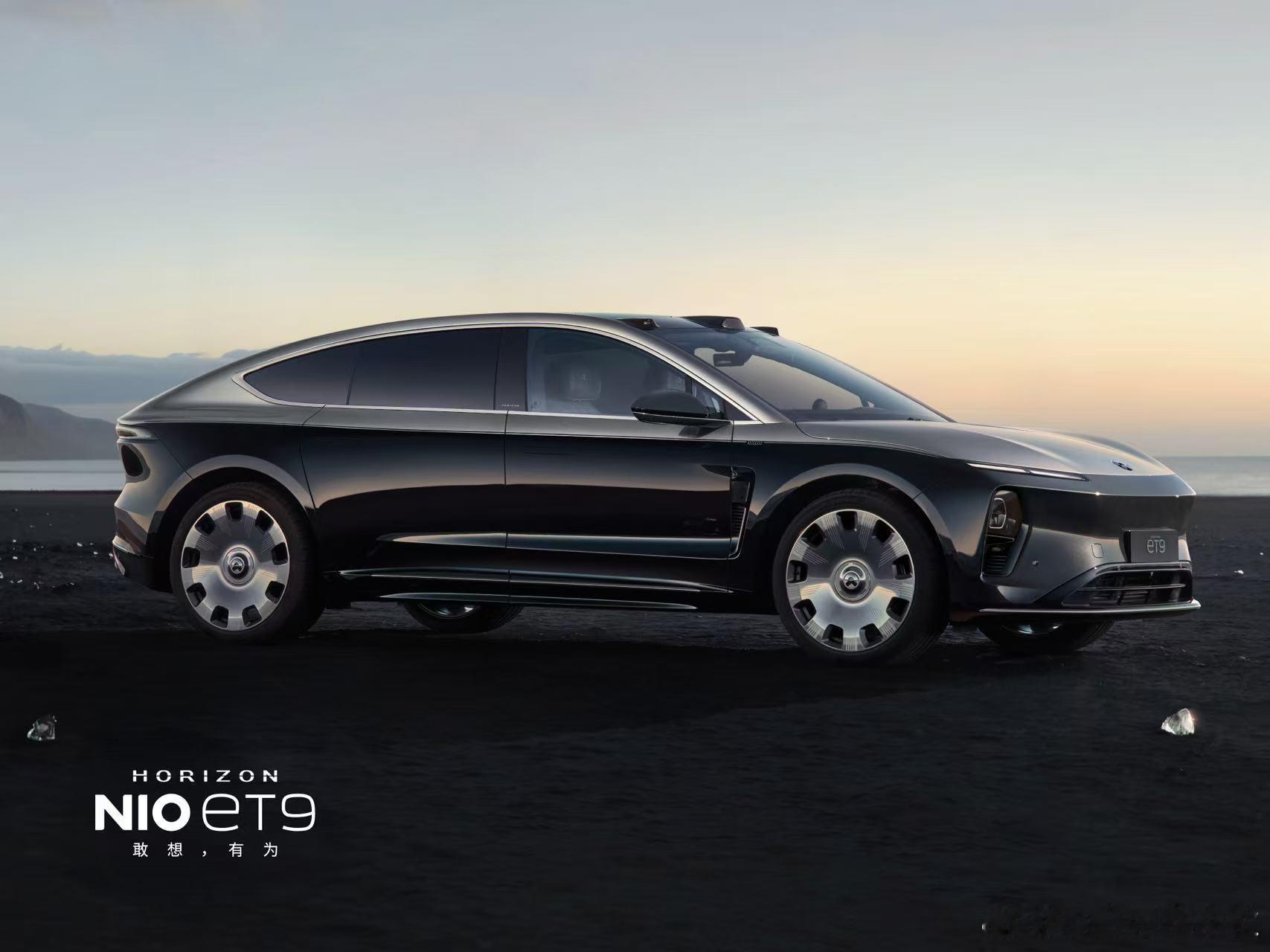 限量 9 台的蔚来 ET9，为纪念第 100 万台量产车下线，蔚来推出了  ET