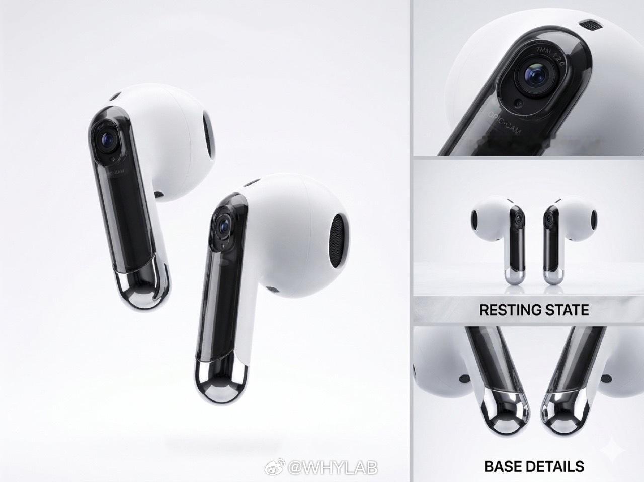 AirPods Ultra 渲染图（暂定命名），搭载红外摄像头，Siri 能实时