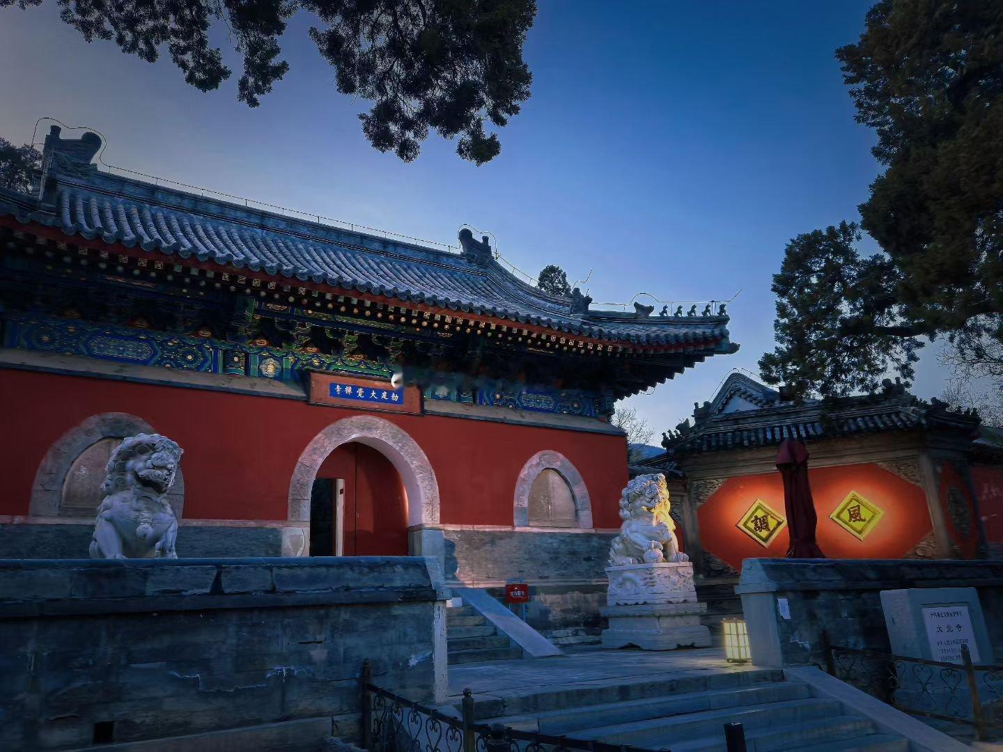 人若是想始终得到，或是贪恋什么，反而会被推到反面，去体验那个无常。佛说，诸法空相