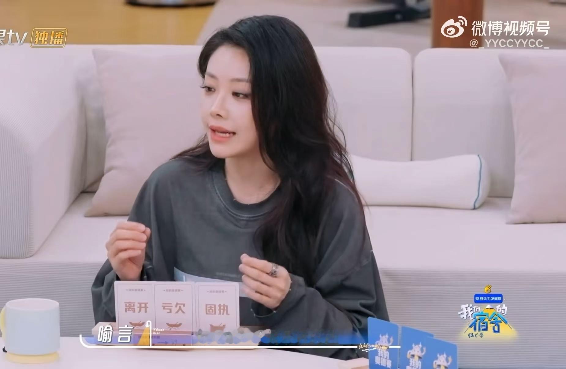 喻言说自己太没有安全感喻言还没和自己和解喻言这段让我想到身边那种看起来最不好惹的