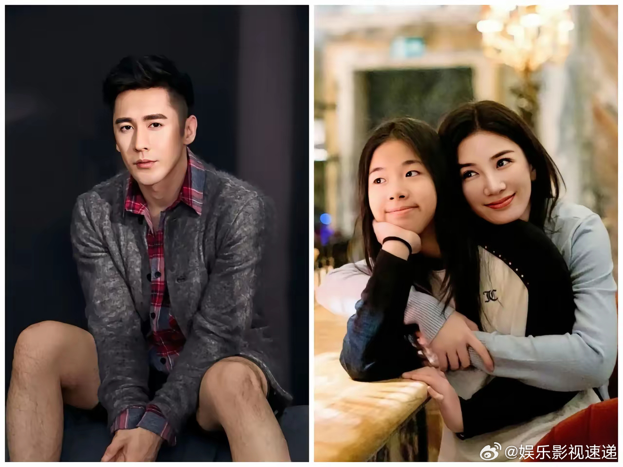 张伦硕共情张维伊，我忍了 他力挺黄奕女儿，我也忍了 但他搬出根正苗红的家世，为黄