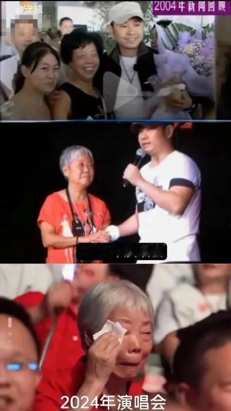 20年的跨度，
一代人的成长，
刀郎的铁杆粉丝，
必须点个赞！