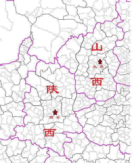 【禹贡侃区划——运城换榆林  都离省城近】运城不但离西安近，而且同处关中平原。