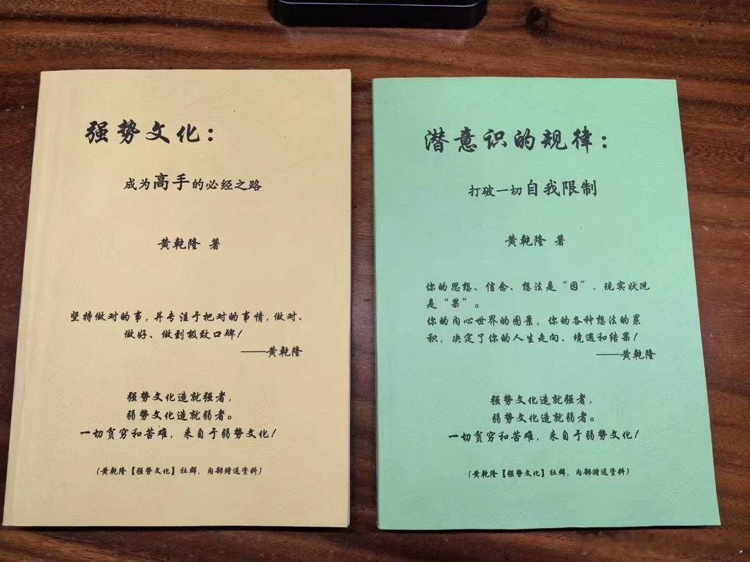 一个人的理想、动机、发心、人品、思维，都是参照了某些人，才形成的，所以，不管是孩