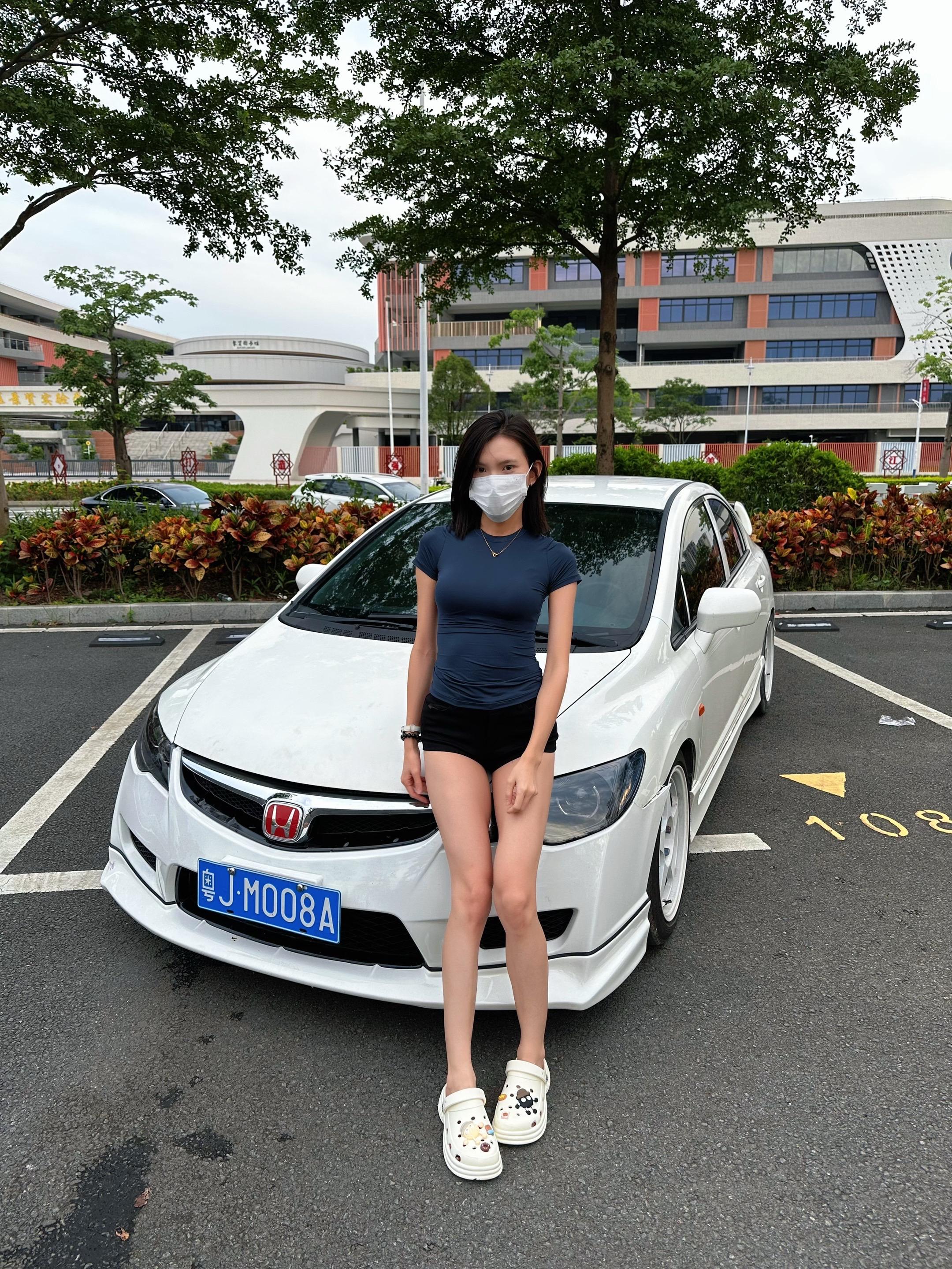 这个夏天会见面吗
