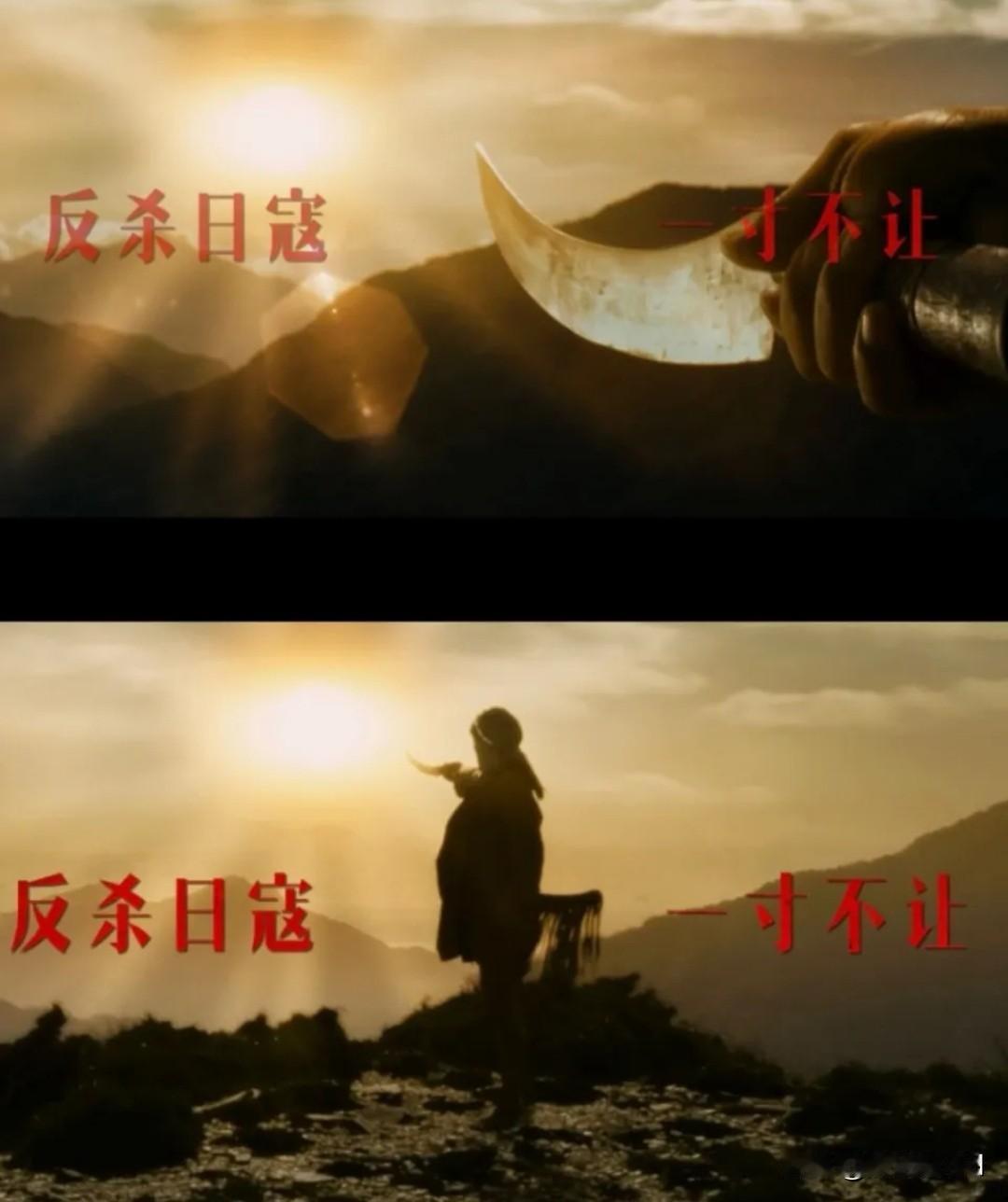 有些账，中国人必须算；有些史，中国人绝不能忘！

1895年《马关条约icon》