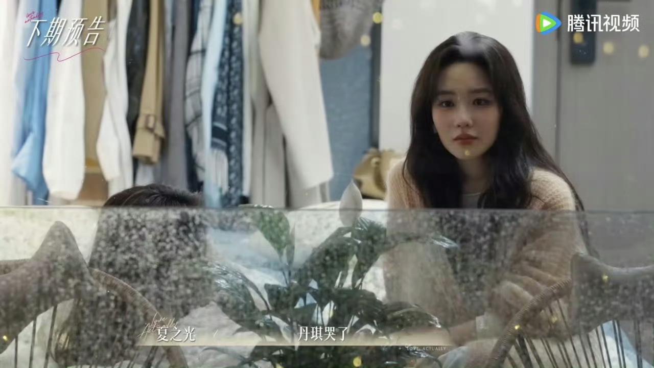 丹琪哭了。
她的这段经历，说好听的是清醒地沉沦，难听点就是咎由自取。
在职业公布