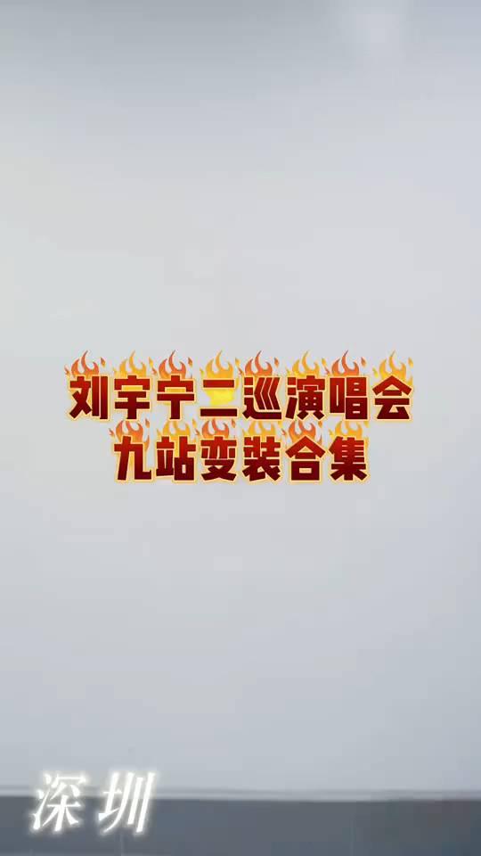 干什么干什么。