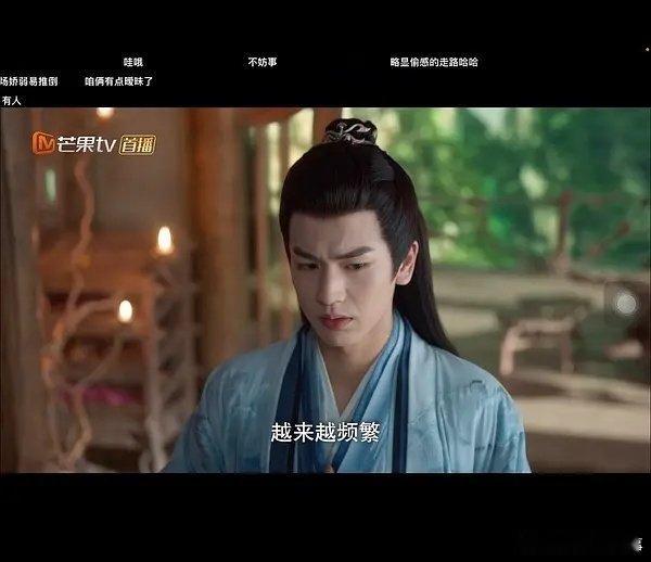 不懂就问。打光滤镜很贵吗[疑问] ​​​