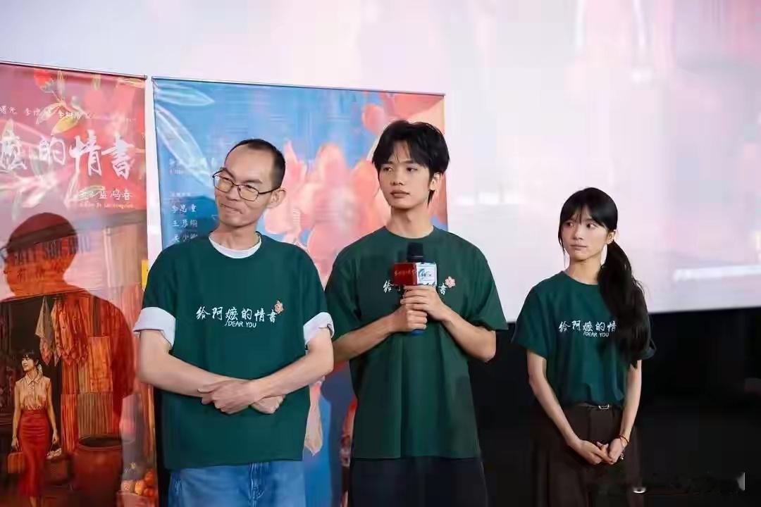 《给阿嬷的情书》北美首映成功，全球票房3.02亿，蓝鸿春获国际奖 