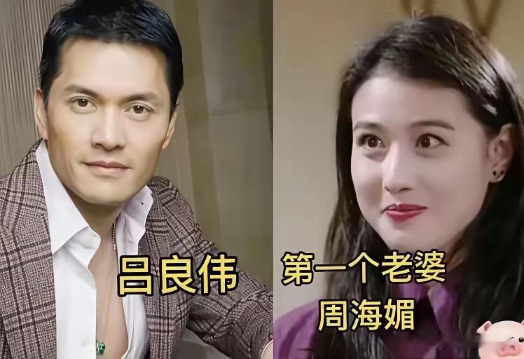 盘点那些结过三次婚的男明星 ！有些人注定是无法陪你走过这一生的 。每一次结婚的时