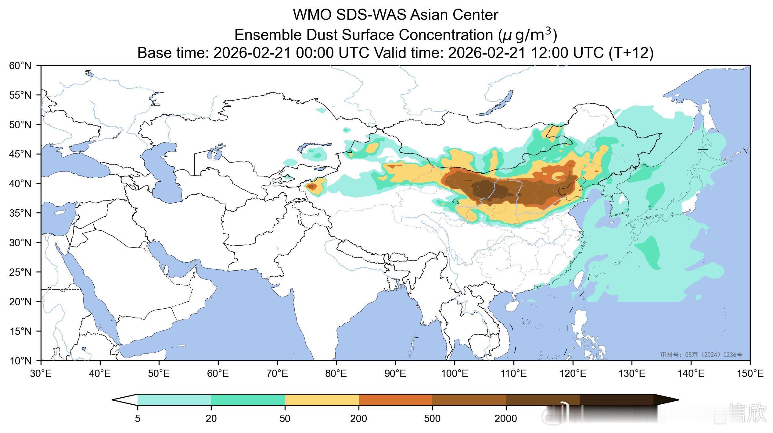 沙尘暴  今天17-19时，北方因为沙尘影响，有多个城市空气质量爆表，PM10超