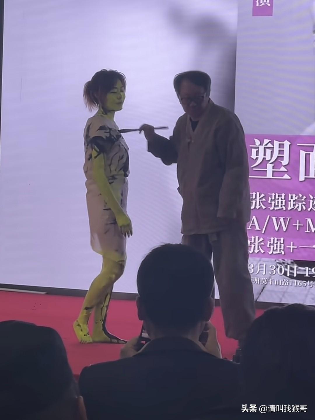 继吼书，丑书之后，又出现新赛道了吗？这个大师有谁知道？